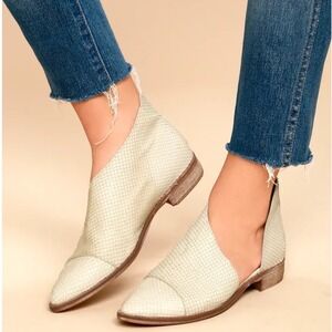 Free People Royale Light Yellow Leather D'Orsay Pointed Toe Booties Size 37